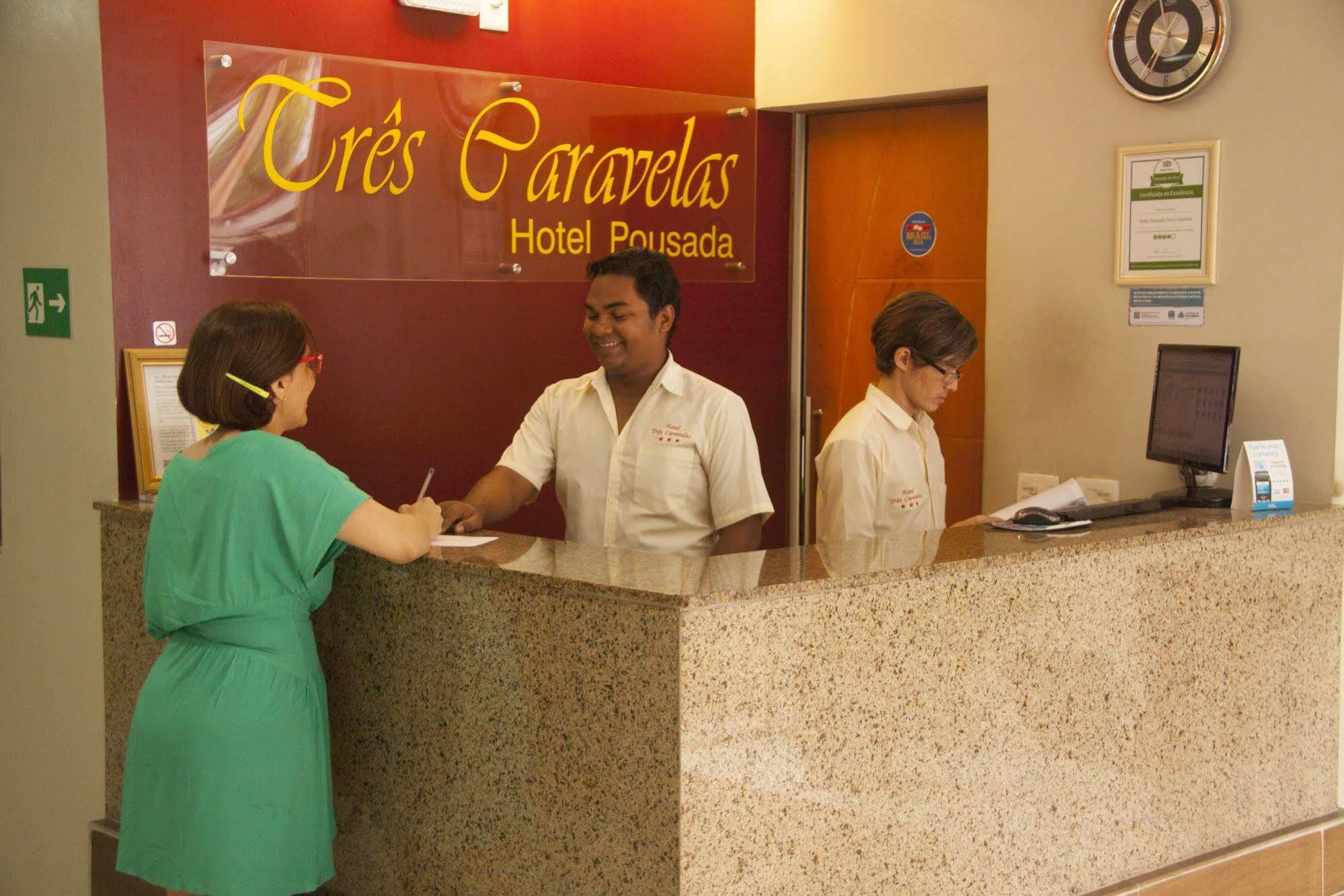 Hotel Três Caravelas Fortaleza  Exterior foto
